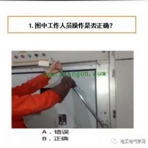 �繤ʵ�ټ��ܣ���Ȥ�������Ų�