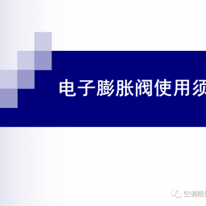 �������ͷ�ʹ����֪��