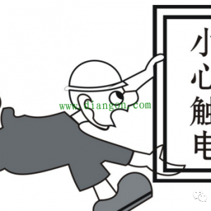 2���繤��ô�ʹ����ˣ�������Υ��ǧ��𡰼��ֲ��֡���