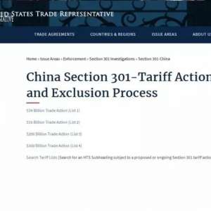 ����ͻȻ�����������й�ѹ�������ټӹ�˰