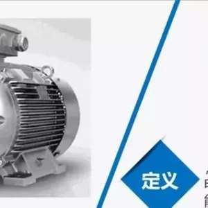 ���õĵ綯�������˽���٣�