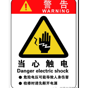 ĳ��˾���䷢��һ�𴥵��¹ʣ����1����ҵ��Ա��54��繤������