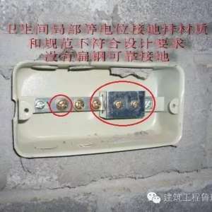 �����ȵ�λ���̺ͷ��׽ӵ�ʱ��������Ҫ������17������������