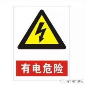 ��ѹ�繤�ִ����ˣ�