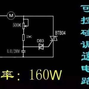 �����ϵ繤����أ�36���Զ�����ԭ��ͼ��