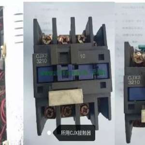 �������������ʮ��繤��ҵ�������ع���һ��