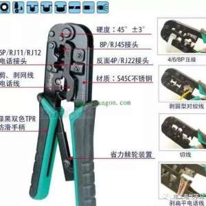 ������ˮ��ͷ�Ľӷ�ͼ��_����ˮ��ͷ����������ⷽ����ȫ