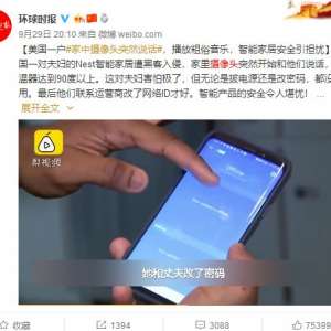 ����ͷͻȻ˵������ҵ�����ͷ����ȫ��