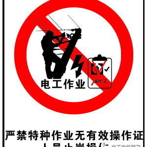 ��ʦ���ǣ�����������ҵ��Ա������ȫ���𣿱𰤷��˻����ڹ��