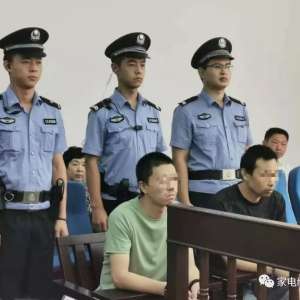 �繤��ӵ��ߵ������˶ึ4.7���ѣ��ܷ�����