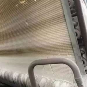 ����յ�Ϊʲô���˪����Щ��λ�����׽�˪����˪����ô�죿