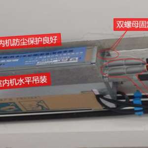 �������İ�װ��ʩ������Ҫ����ƪ��