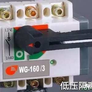 ʲô�ǵ������뿪�أ����õķ�Ϊ��ѹ���뿪�غ͵�ѹ���뿪��