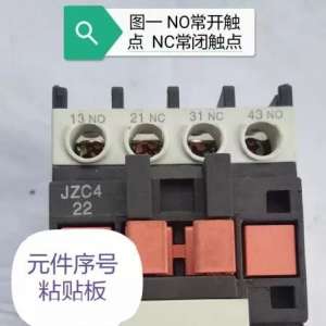 һ�������ı��м�̵�������ԭ��