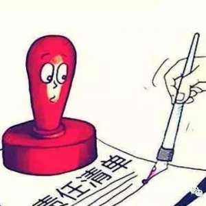 ���ֽ�ȱ ��������繤�����¹� ��ͷ��˭����