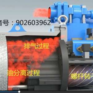 ��ˮ��������ϵ�������в���