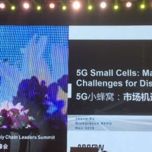 5GС���ѻ�վ�������̴������г���������ս