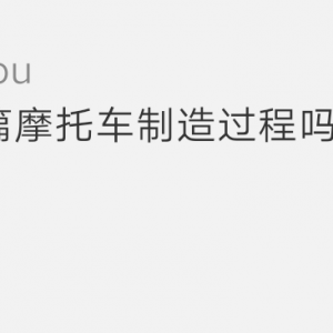 3D����չʾ����Ķſ��Ϸ��������⳵��Ҳ����