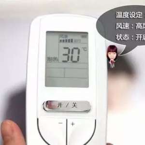 �յ�����Ч�����õ�12�ֳ���ԭ��