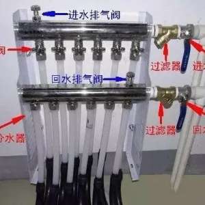 ��ͥ��ůά��ע�������Ҫһͷ��ˮ��