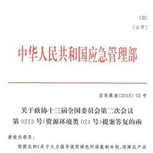 ����������ش����ã�