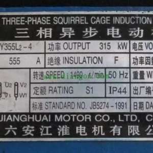 �����첽�綯���������