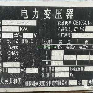 ������ѹ����������Щ��Ҫ�����������㶼֪����