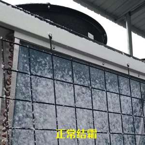 �ȱ÷�������˪��10��֢״��ԭ�򣡽�����ϸ�������Ӧ��