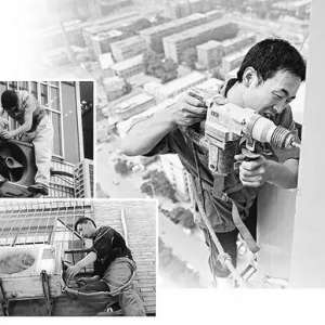 �޿յ���ô��ô���շ���Ŀ��������������ܣ�