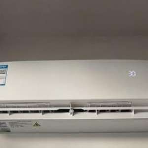 �յ��¹��꼴��ʵʩ �����߸����Ӧ�Կյ�������