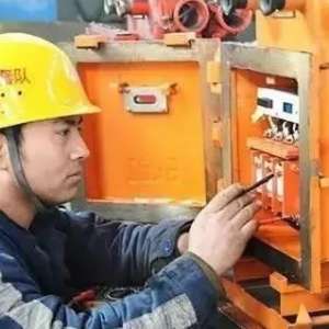 �����繤��Ϊ���ӹ����ְ�����������Ļ����ڳ���ͬ�����ˣ�