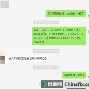 ƻ��MacBook Air�ʼǱ���������ϸ�ھ����ɰܣ���Ҳ���д�������