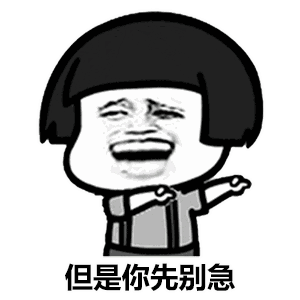 ��˶X450CC����PCB�滮ȱ�ݣ�����һ���������ɸ㶨�ʼǱ�������