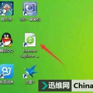 ���������ieͼ���޷�ɾ����ô�죿��ȷ��ʽ�����2�����ɸ㶨