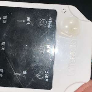 ˮ��ů���¿������ϵ����Ϸ�������