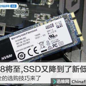 ���ѡ������Լ���SSD��̬Ӳ�̣���ȫѡ������