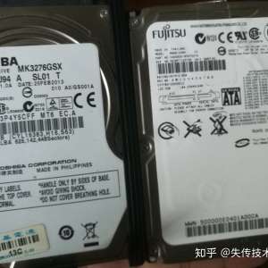 Ӳ��ͼ�Ĳ�� ��еӲ���ڲ��ṹ��ʲô���ӵ�