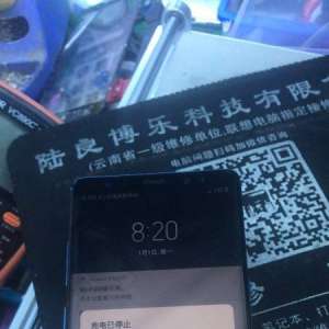 NOTE8�����ʾ�¶ȹ��͹���ά��