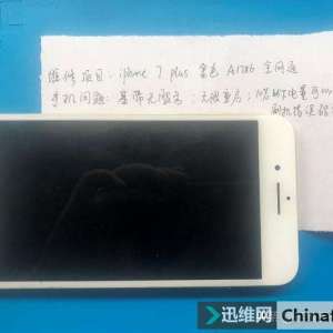 iPhone7P������������10%���¿��Խ�ϵͳ����ֹ���������������