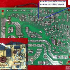 �������ĵ��¯�����������ȹ��ϼ���˼·