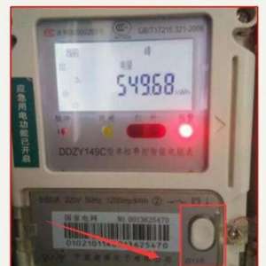 ���ܽɷѵ㿨ȡ�µ����������������Ҳ������ת��