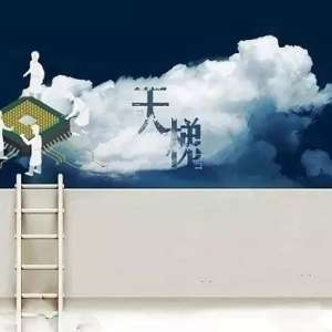 ���֪���ֻ�CPU�ĺû�����ô�жϡ���