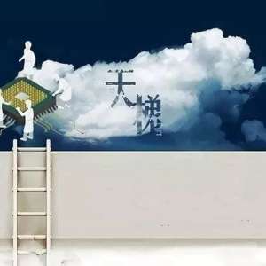 �ֻ�CPU����ͼ2020��4�����°� �����ֻ�����������