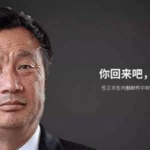 ������: ��ҹ�������� Ա��ÿ��нˮ����3�� ���·���