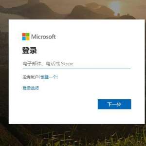 Win10ϵͳ�򿪴�����ʾ����48λ�ָ���Կ�Խ������������޸�����