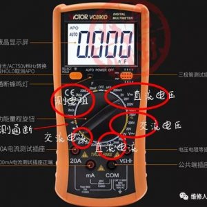 ���ñ���ҡ������ʵ����ã������������أ����ߣ�֮��ľ�Ե����