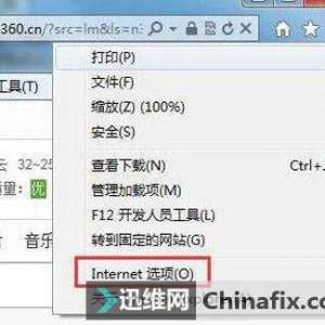 �������¼��վʱ�޷���ʾ��֤�����ô��