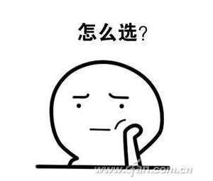 ���������ڴ�С�鷳 ������ͬ��ô��