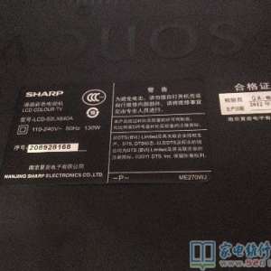 ����LCD-52LX640AҺ�����Ӳ������������