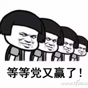 �������ź�����������A320��B450оƬ����оƬ����������